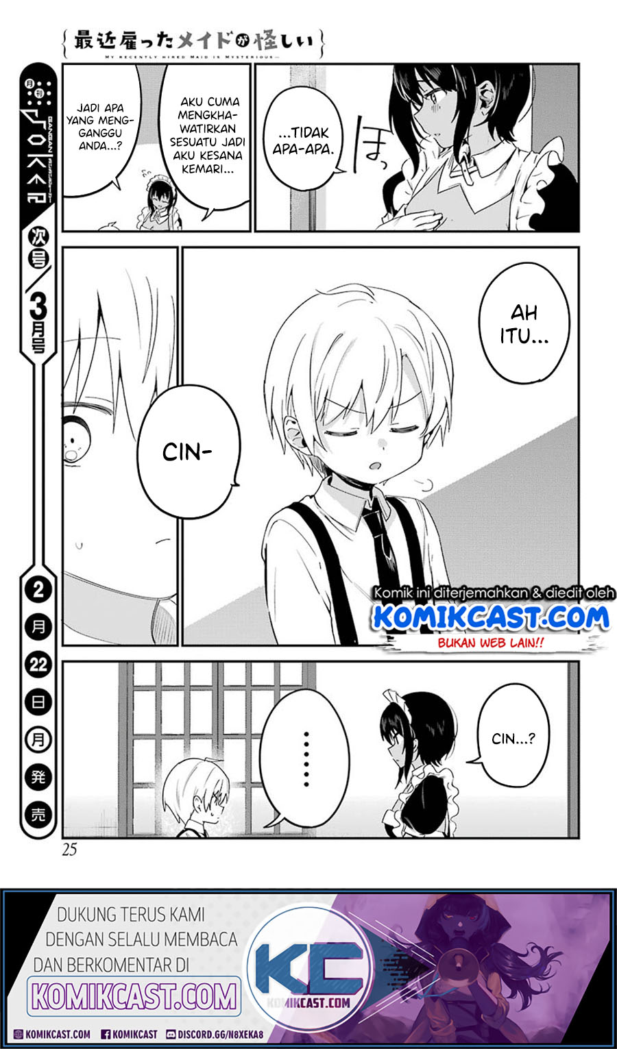 My Recently Hired Maid Is Suspicious (Serialization) Chapter 14 Gambar 19